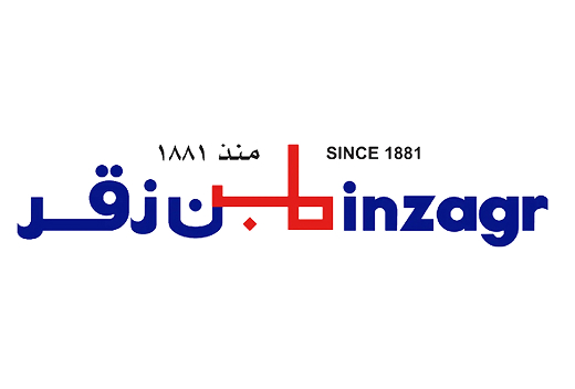 بن زقر